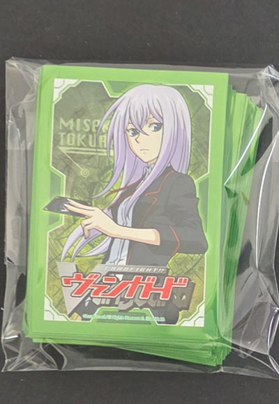 戸倉ミサキ（50枚）