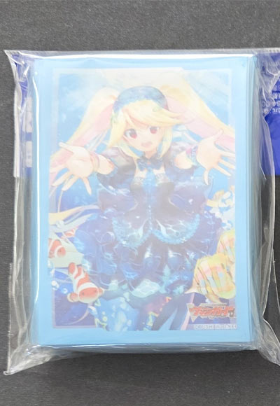 Duo 魅惑の瞳 リィト