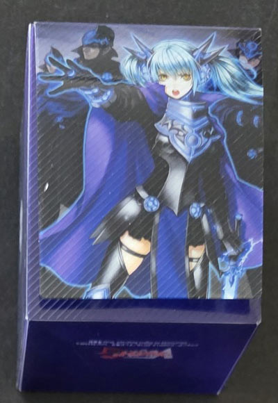 漆黒の乙女 マーハ