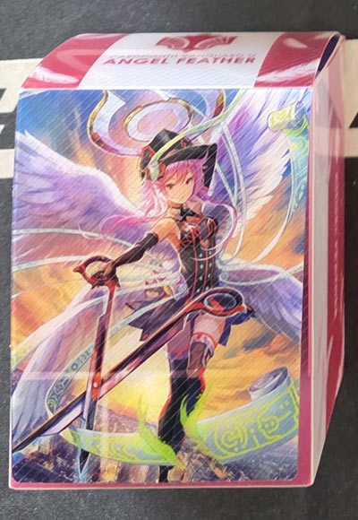 黒衣の戦慄 ガウリール