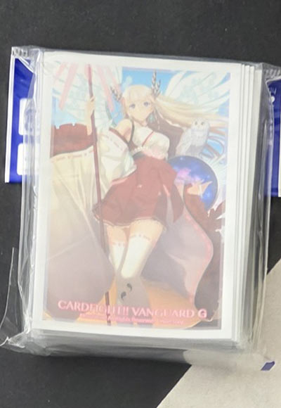 全知の神器 ミネルヴァ