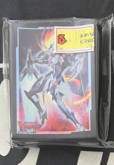 マジェスティ・ロードブラスター（テープ付）