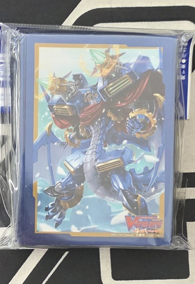クロノドラゴン・ネクステージ