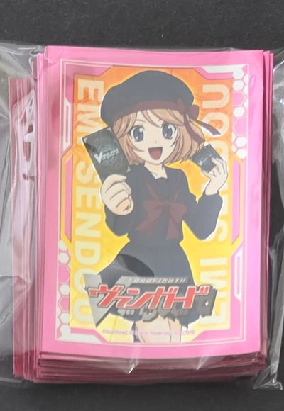 先導エミ（53枚）