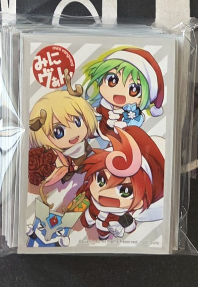みにヴぁんG トライスリークリスマス（66枚）