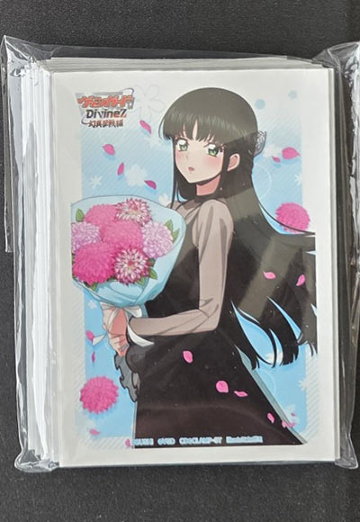 西塔ミコト