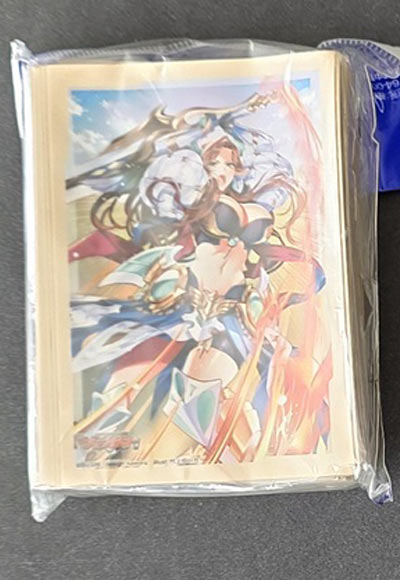 断罪する正義の剣 テグリア