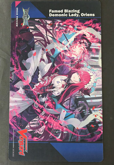 麗焔魔嬢 オリエンス