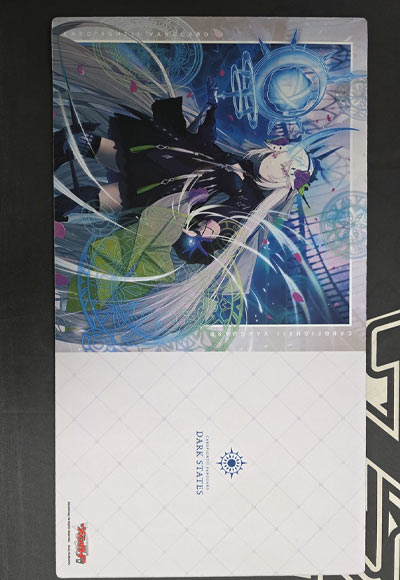 星刻姫 アストロア゠ユニカ