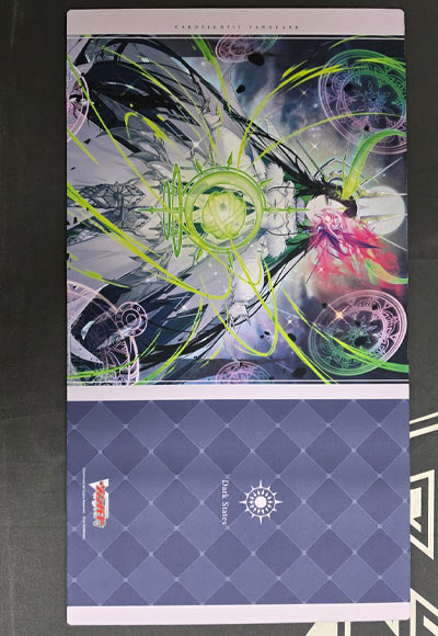 異星刻姫 アストロア゠バイコ・マスクス