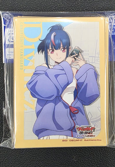 明星エリカ