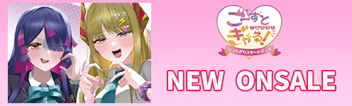 ぶっちぎりスタートデッキ　ごーすと・みーつ・ぎゃる！