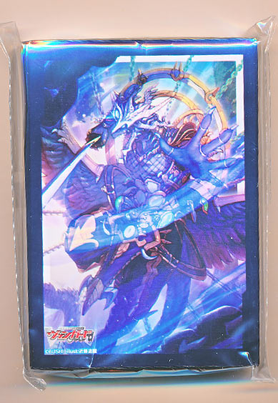 魔忍竜 シラヌイ “朧”